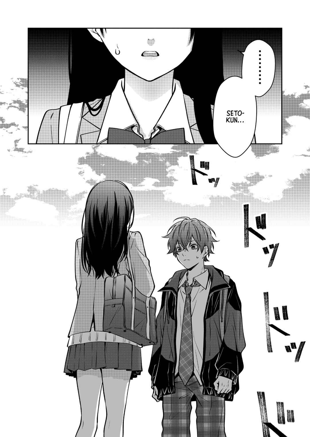 Sensitive Boy Chapter 6 - Page 4
