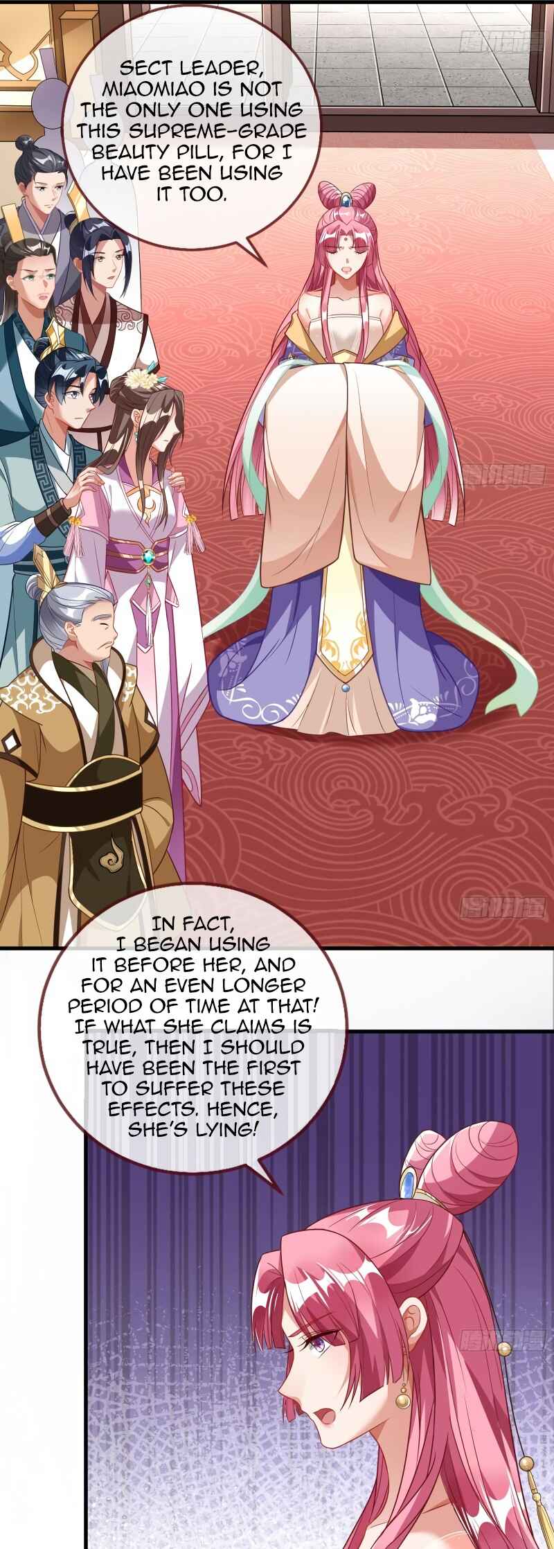 Wàn Zhā Cháo Huáng Chapter 486 - Page 11