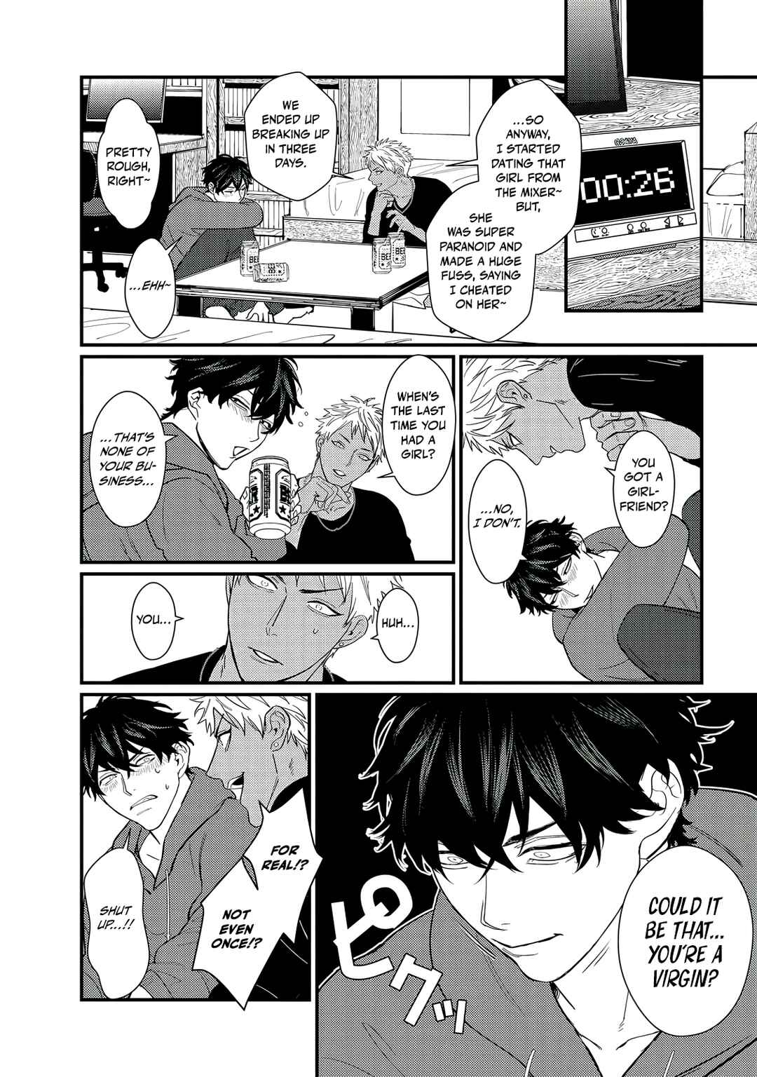Doutei Otaku to no Sex ga Ii Hazu ga Nai Chapter 1 - Page 15
