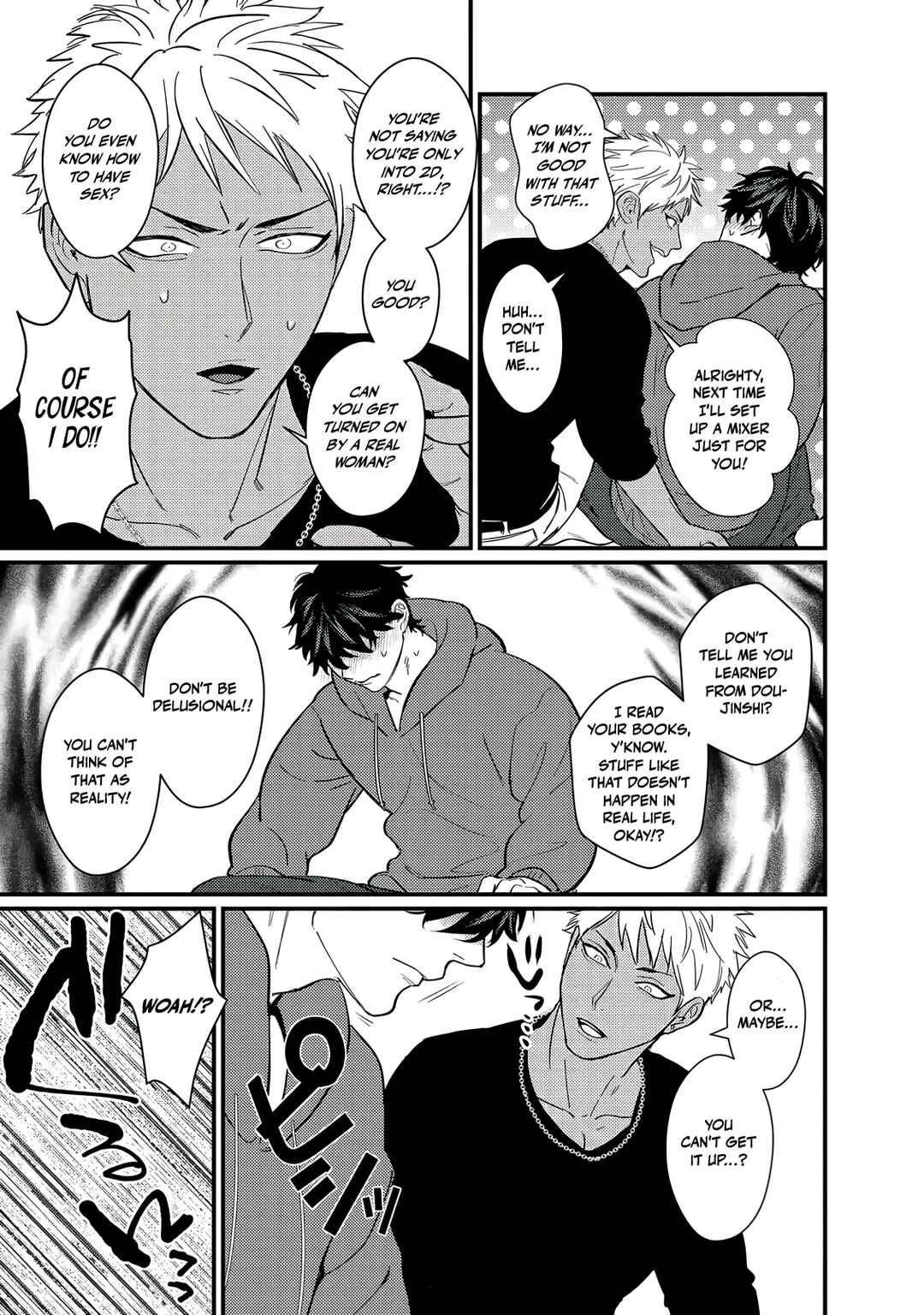 Doutei Otaku to no Sex ga Ii Hazu ga Nai Chapter 1 - Page 16