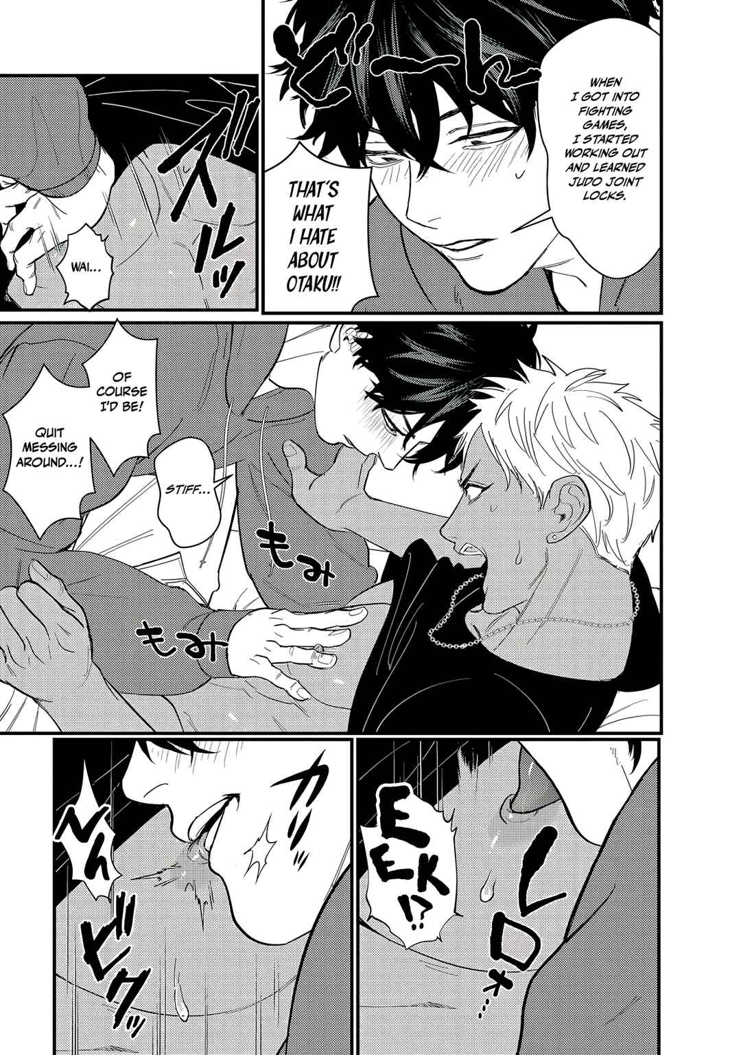 Doutei Otaku to no Sex ga Ii Hazu ga Nai Chapter 1 - Page 18