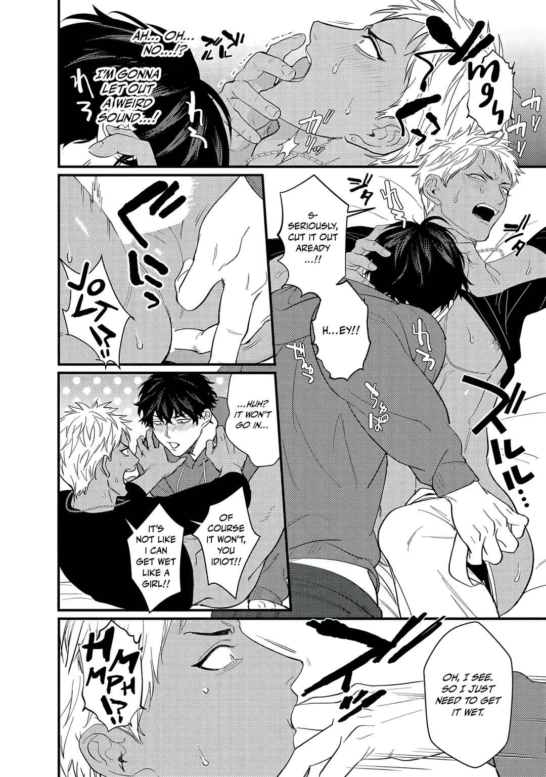 Doutei Otaku to no Sex ga Ii Hazu ga Nai Chapter 1 - Page 19