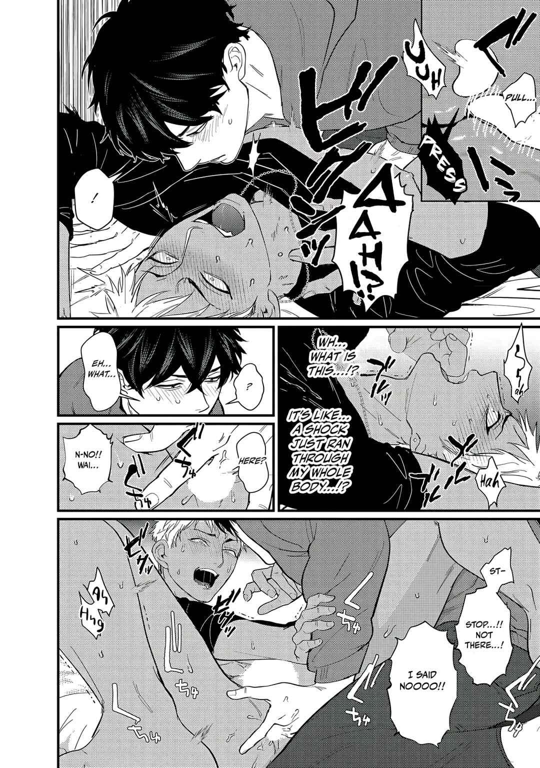 Doutei Otaku to no Sex ga Ii Hazu ga Nai Chapter 1 - Page 21