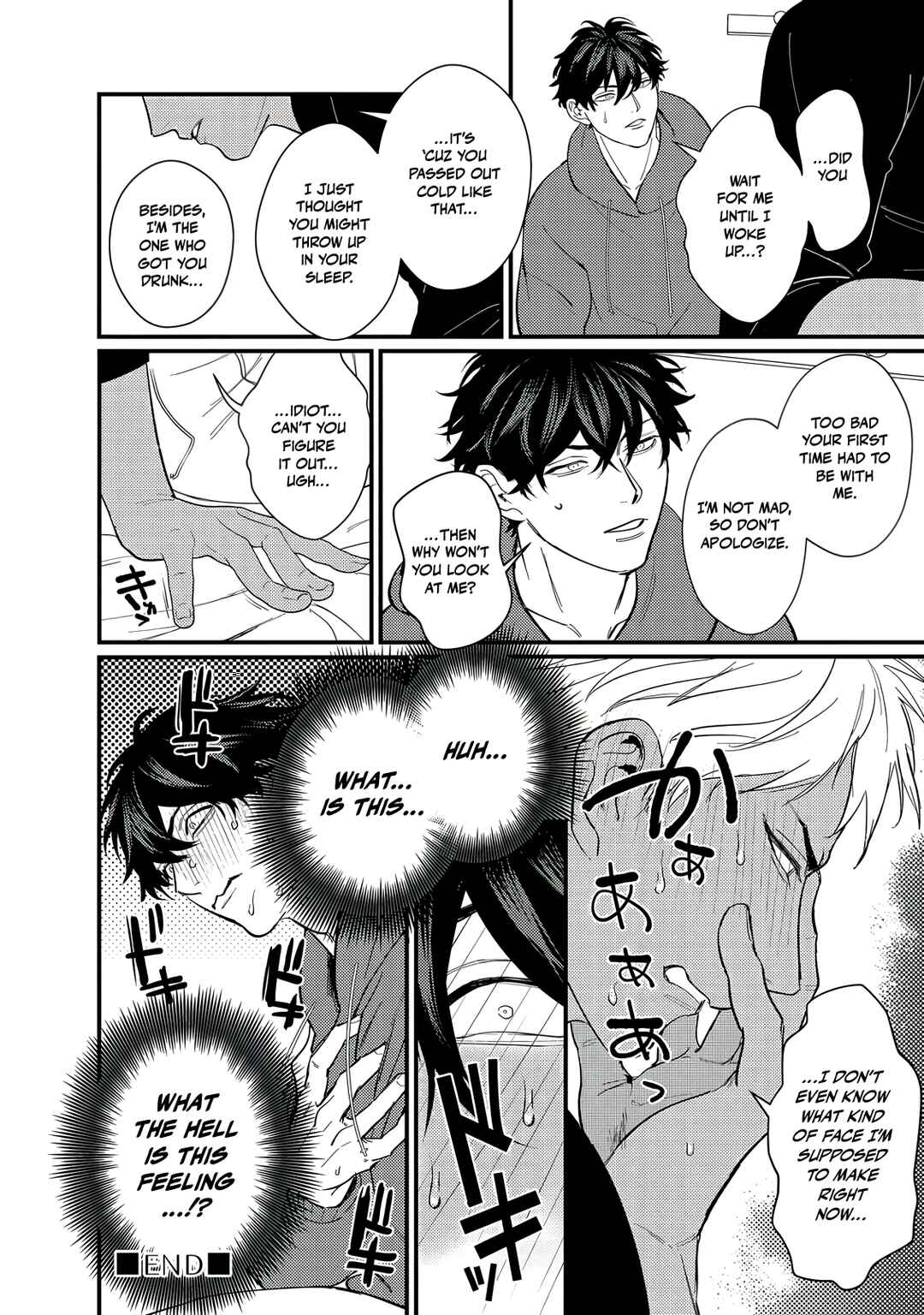 Doutei Otaku to no Sex ga Ii Hazu ga Nai Chapter 1 - Page 27