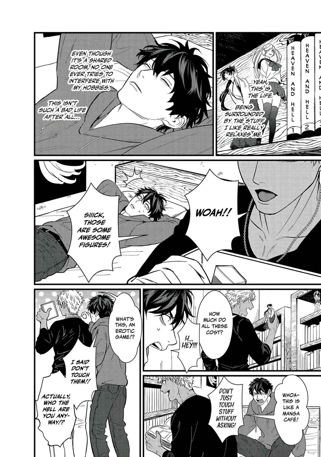 Doutei Otaku to no Sex ga Ii Hazu ga Nai Chapter 1 - Page 5