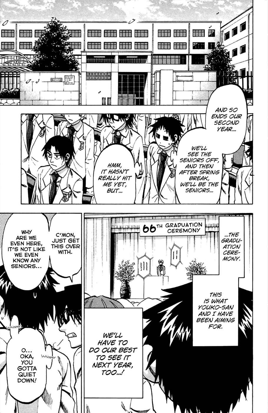 Jitsu wa Watashi wa Chapter 88 - Page 1