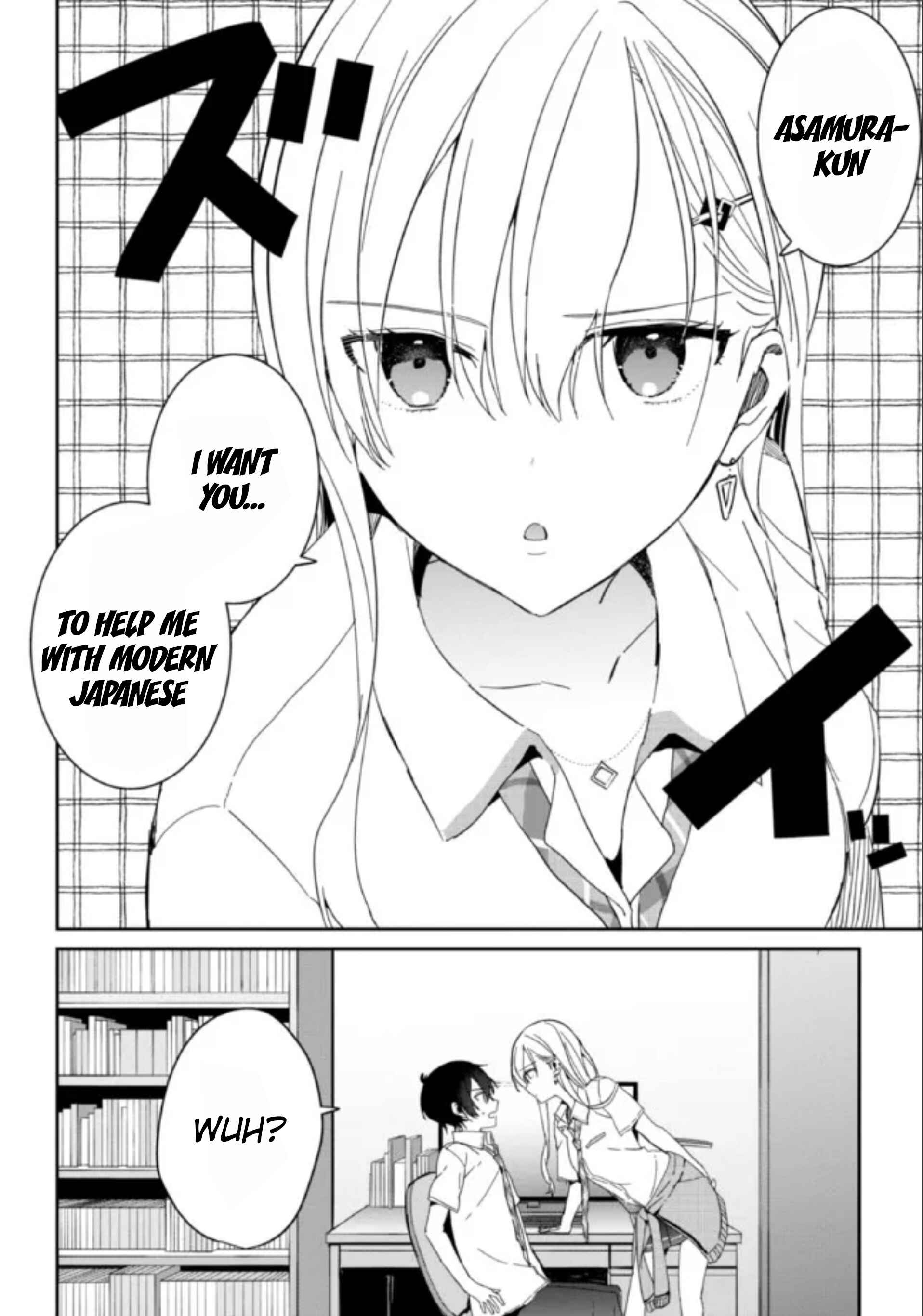 Days with My Stepsister Chapter 8.1 - Page 2