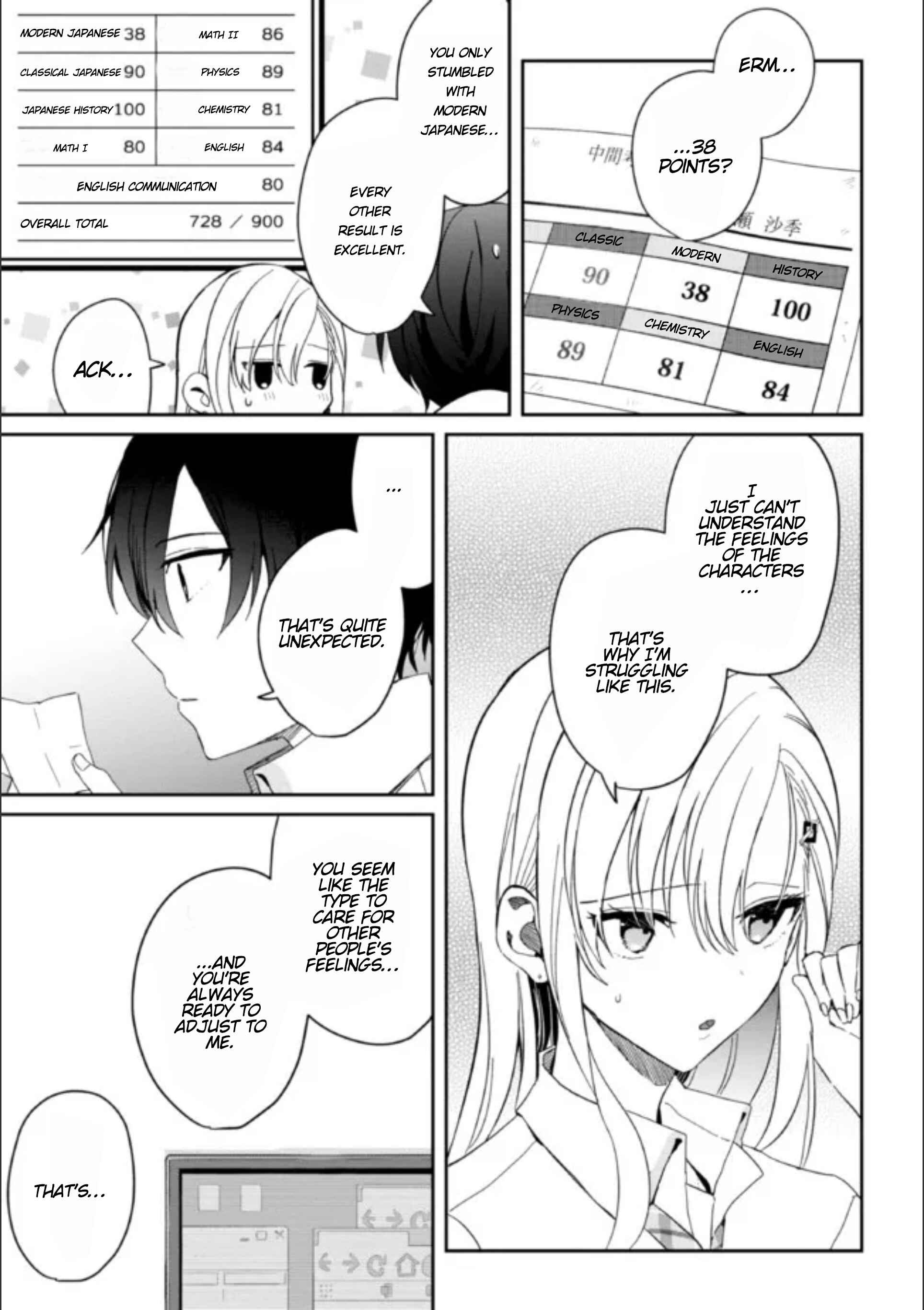 Days with My Stepsister Chapter 8.1 - Page 3