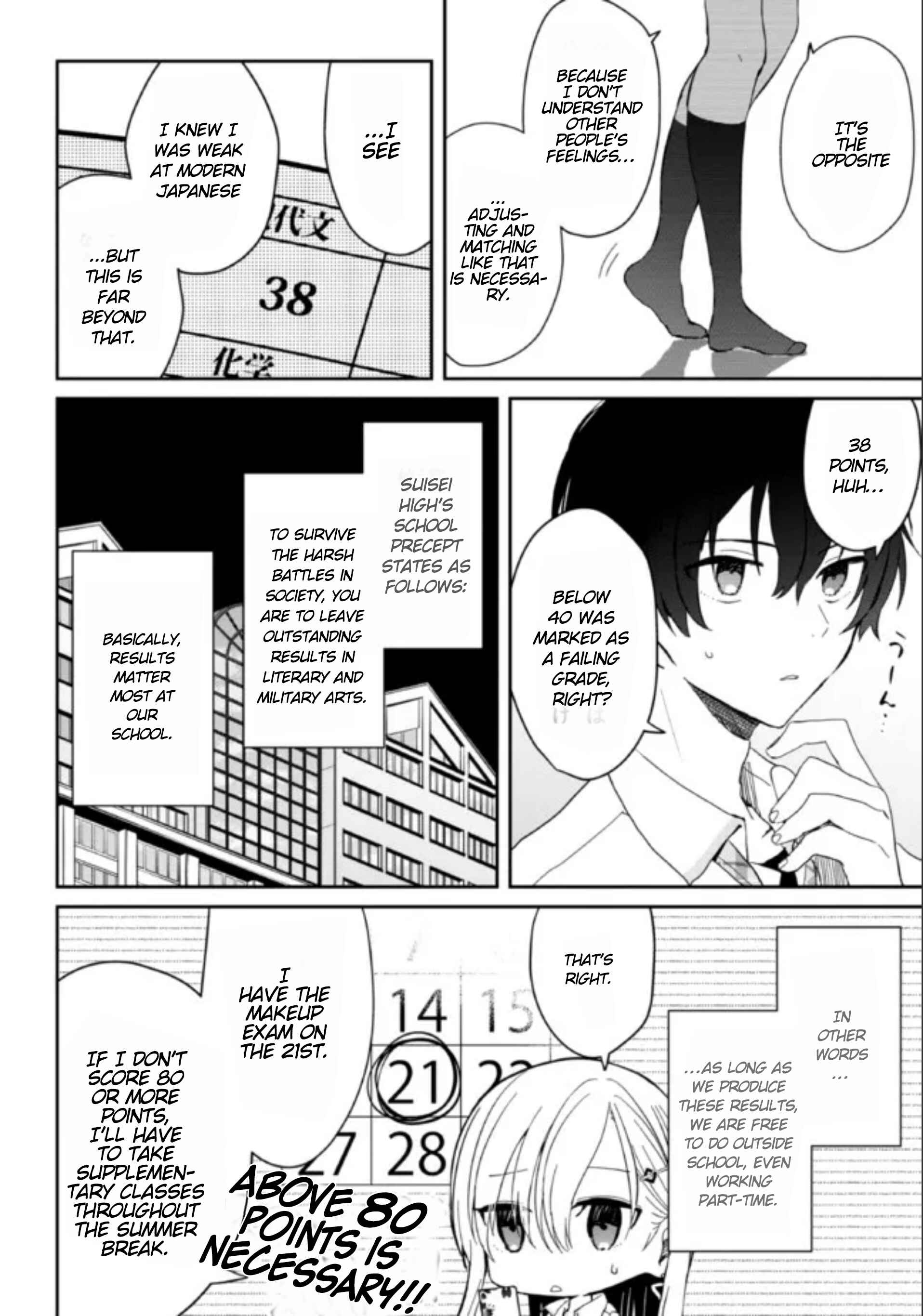 Days with My Stepsister Chapter 8.1 - Page 4