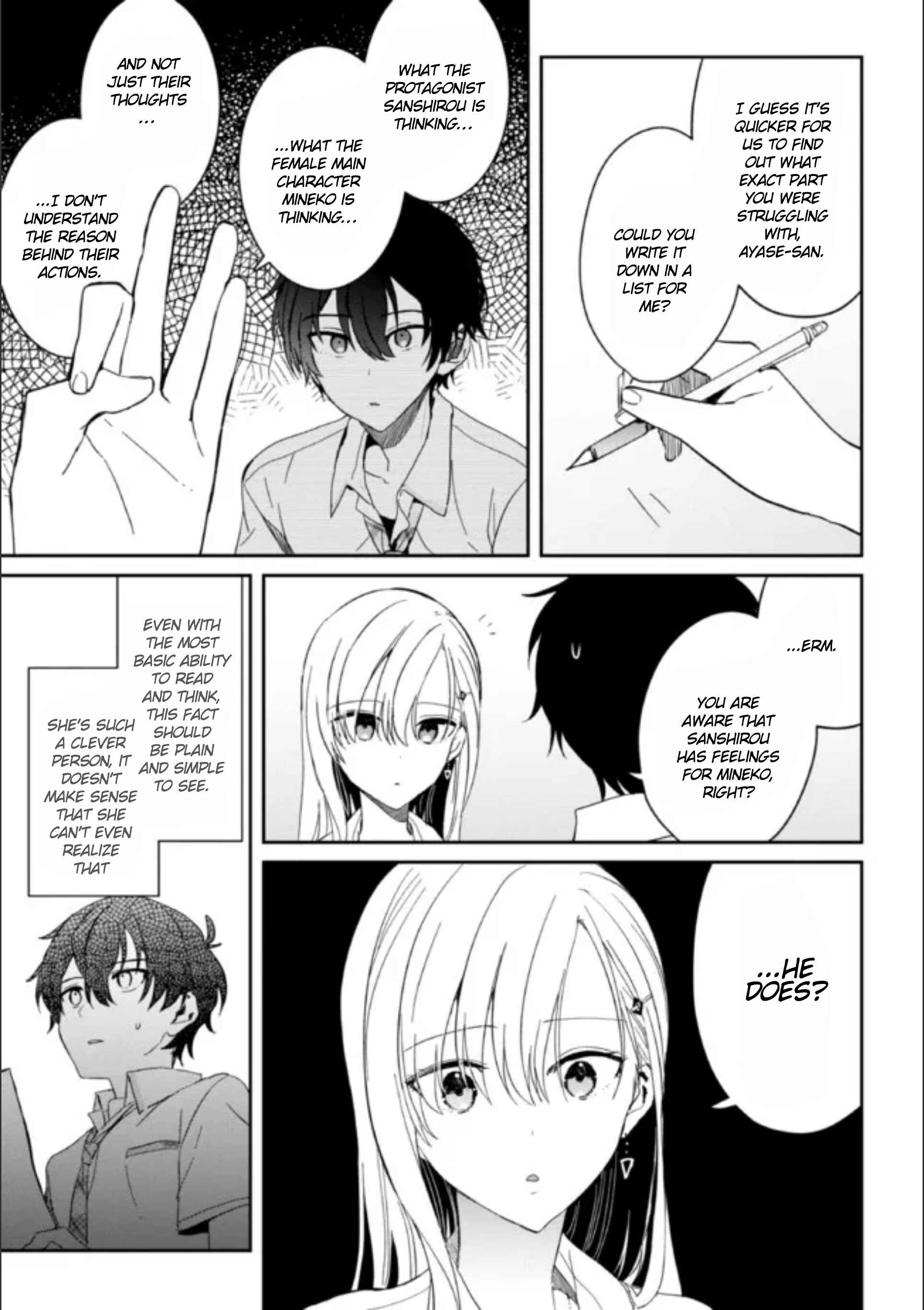 Days with My Stepsister Chapter 8.1 - Page 9