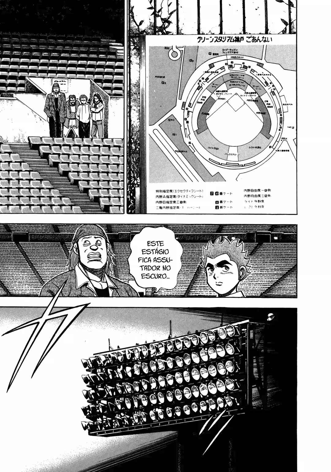 Koukou Tekken-den Tough Chapter 130 - Page 19