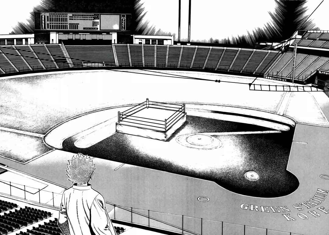 Koukou Tekken-den Tough Chapter 130 - Page 20