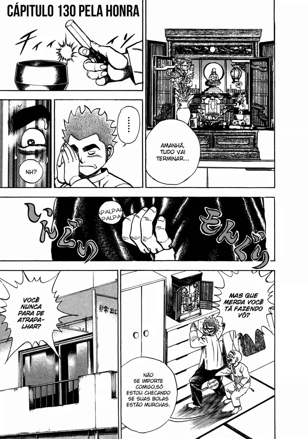 Koukou Tekken-den Tough Chapter 130 - Page 3