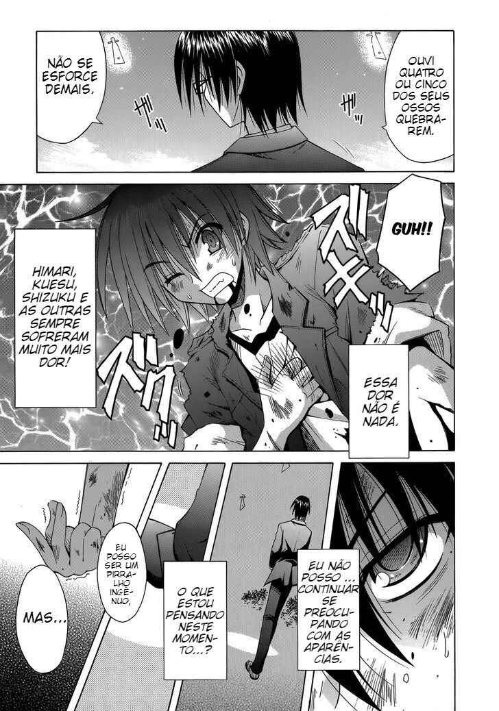 Omamori Himari Chapter 71 - Page 14