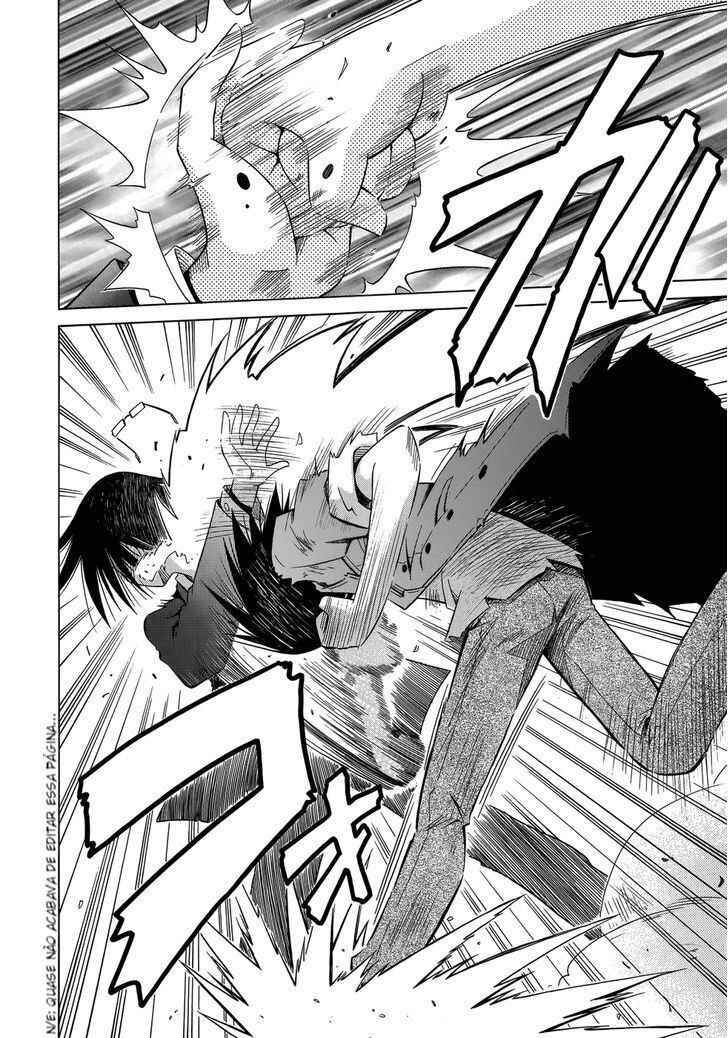 Omamori Himari Chapter 71 - Page 17