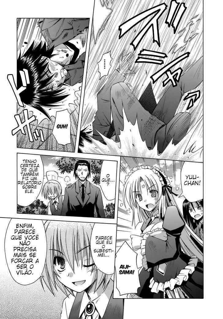 Omamori Himari Chapter 71 - Page 18