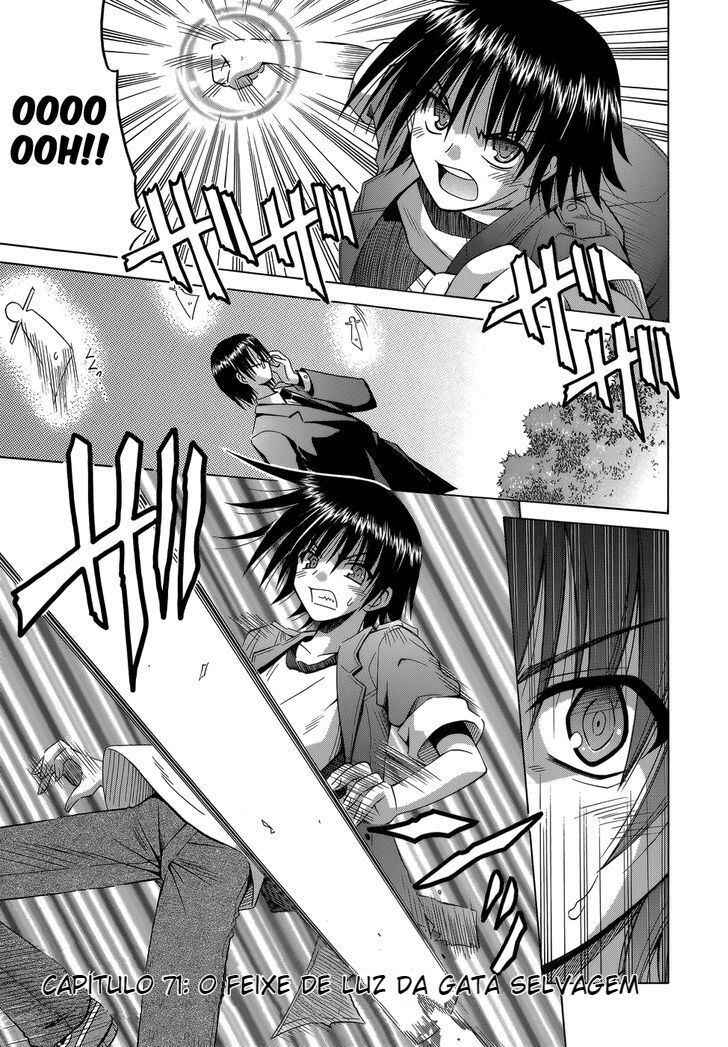Omamori Himari Chapter 71 - Page 2