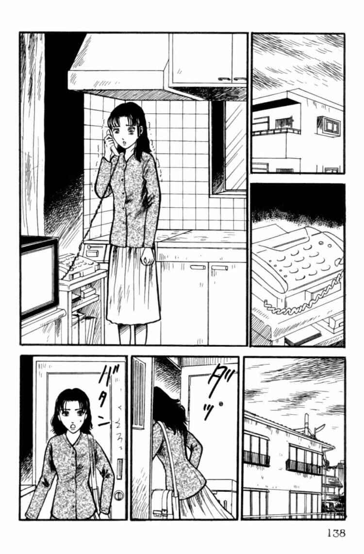 The Ring Chapter 6 - Page 40