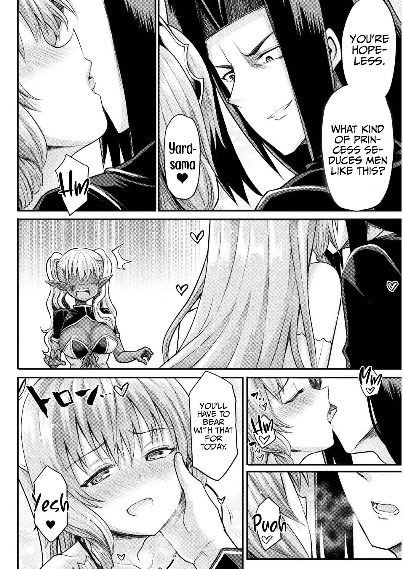 Isekai Majutsushi wa Mahou wo Tonaenai Chapter 14 - Page 11
