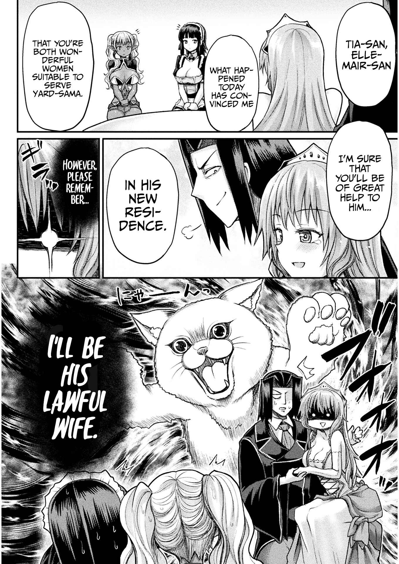 Isekai Majutsushi wa Mahou wo Tonaenai Chapter 14 - Page 15
