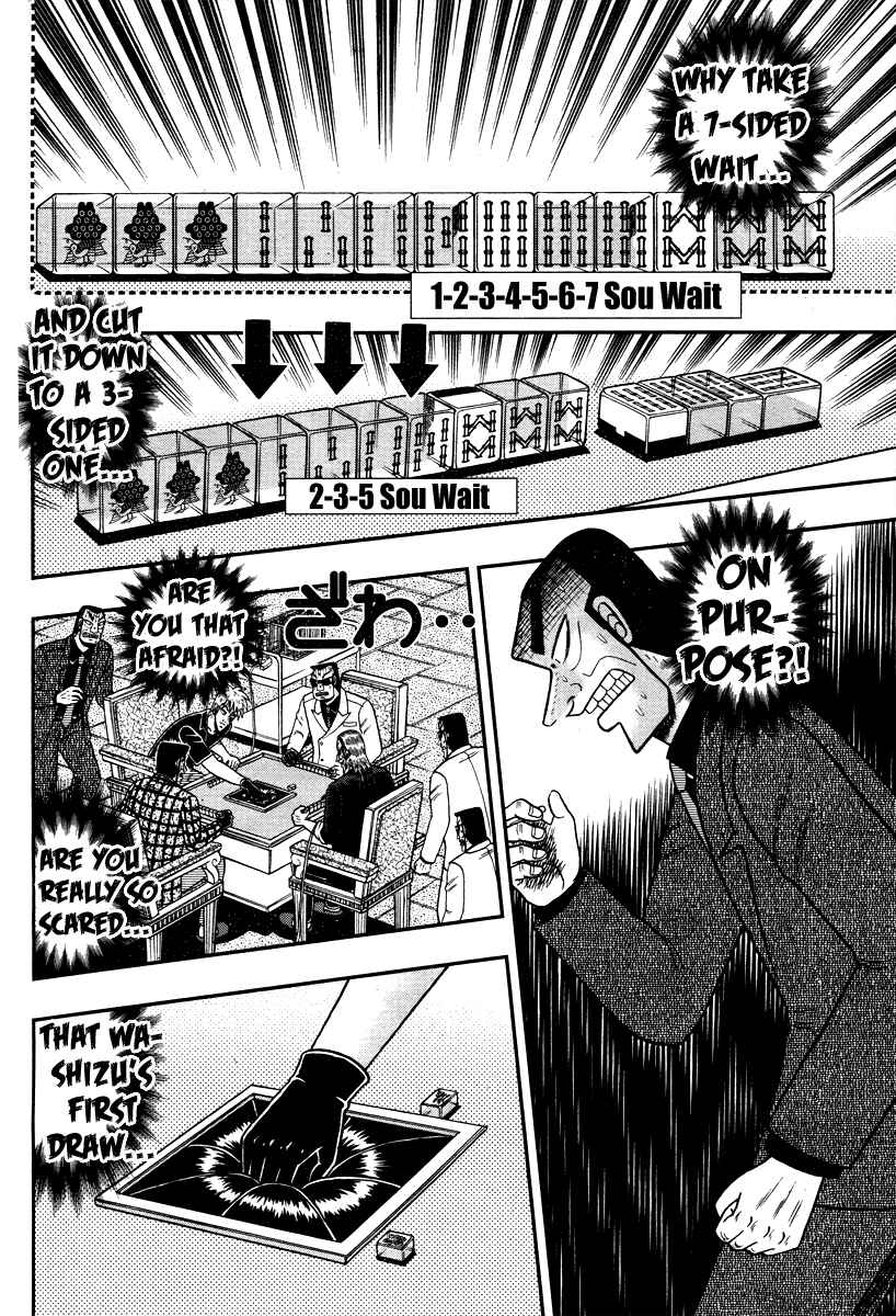 Akagi: Yami ni Oritatta Tensai Chapter 274 - Page 12