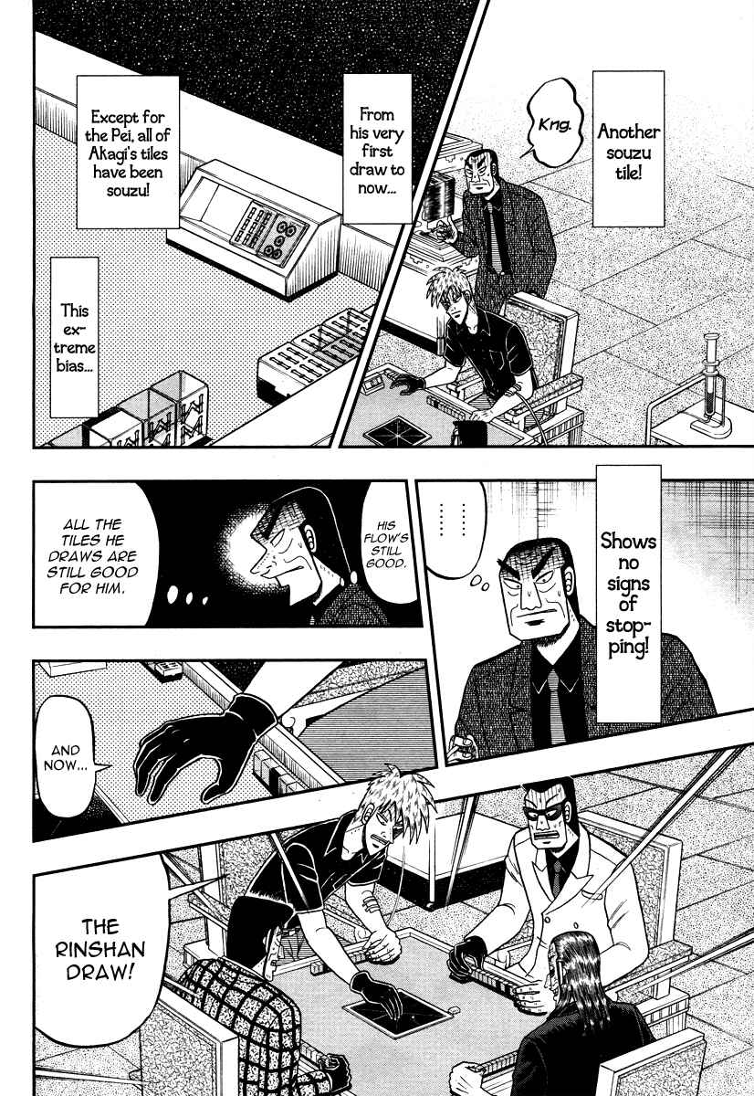 Akagi: Yami ni Oritatta Tensai Chapter 274 - Page 14