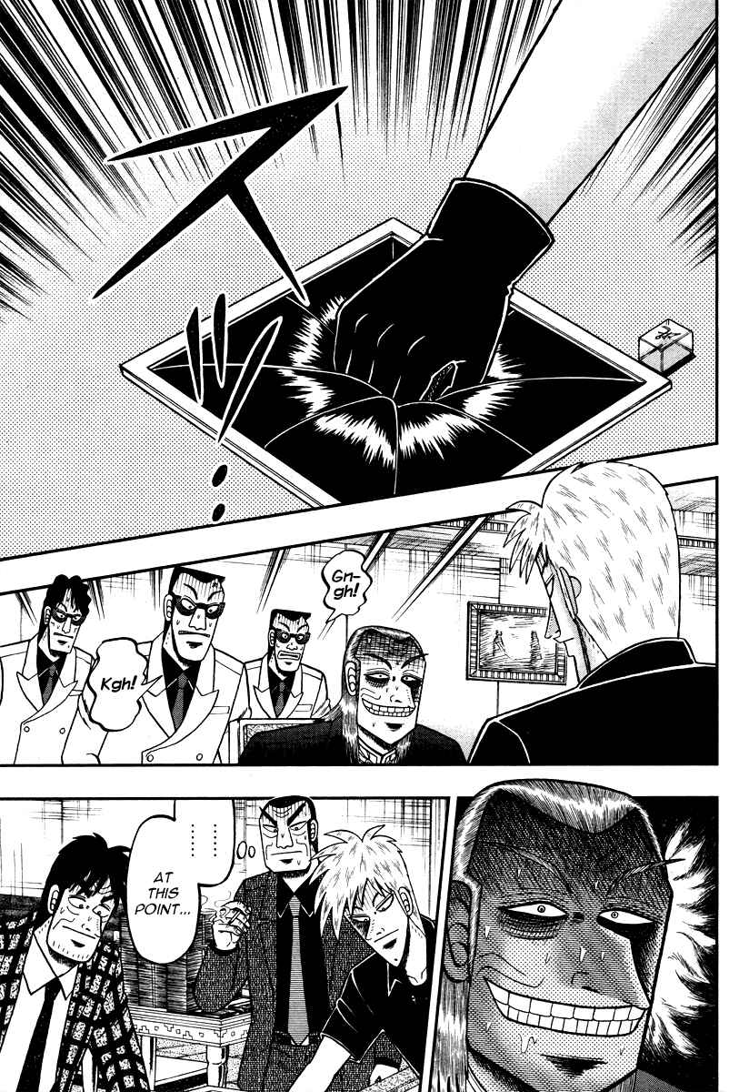 Akagi: Yami ni Oritatta Tensai Chapter 274 - Page 15