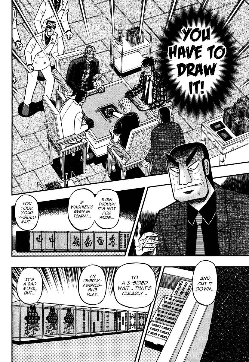 Akagi: Yami ni Oritatta Tensai Chapter 274 - Page 16