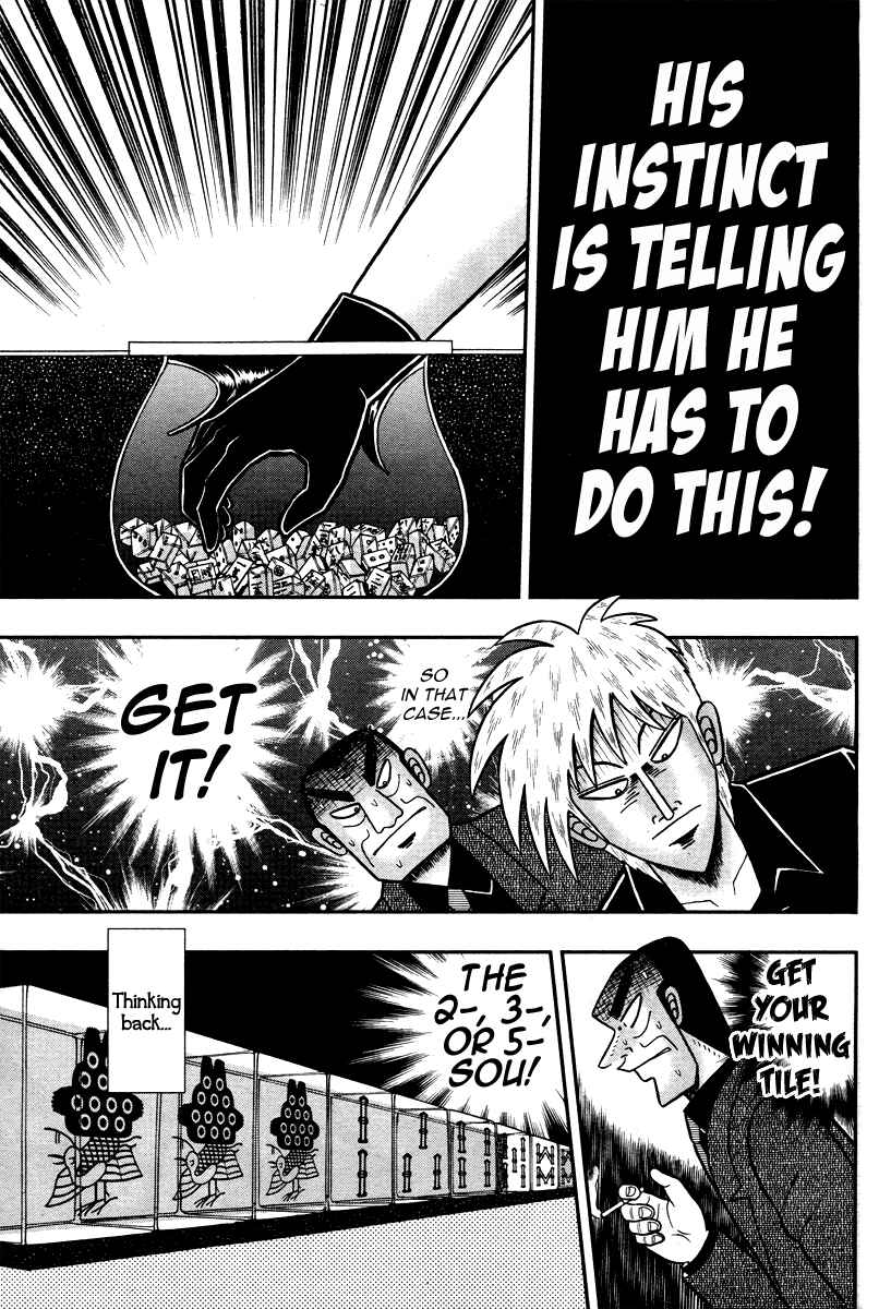 Akagi: Yami ni Oritatta Tensai Chapter 274 - Page 19
