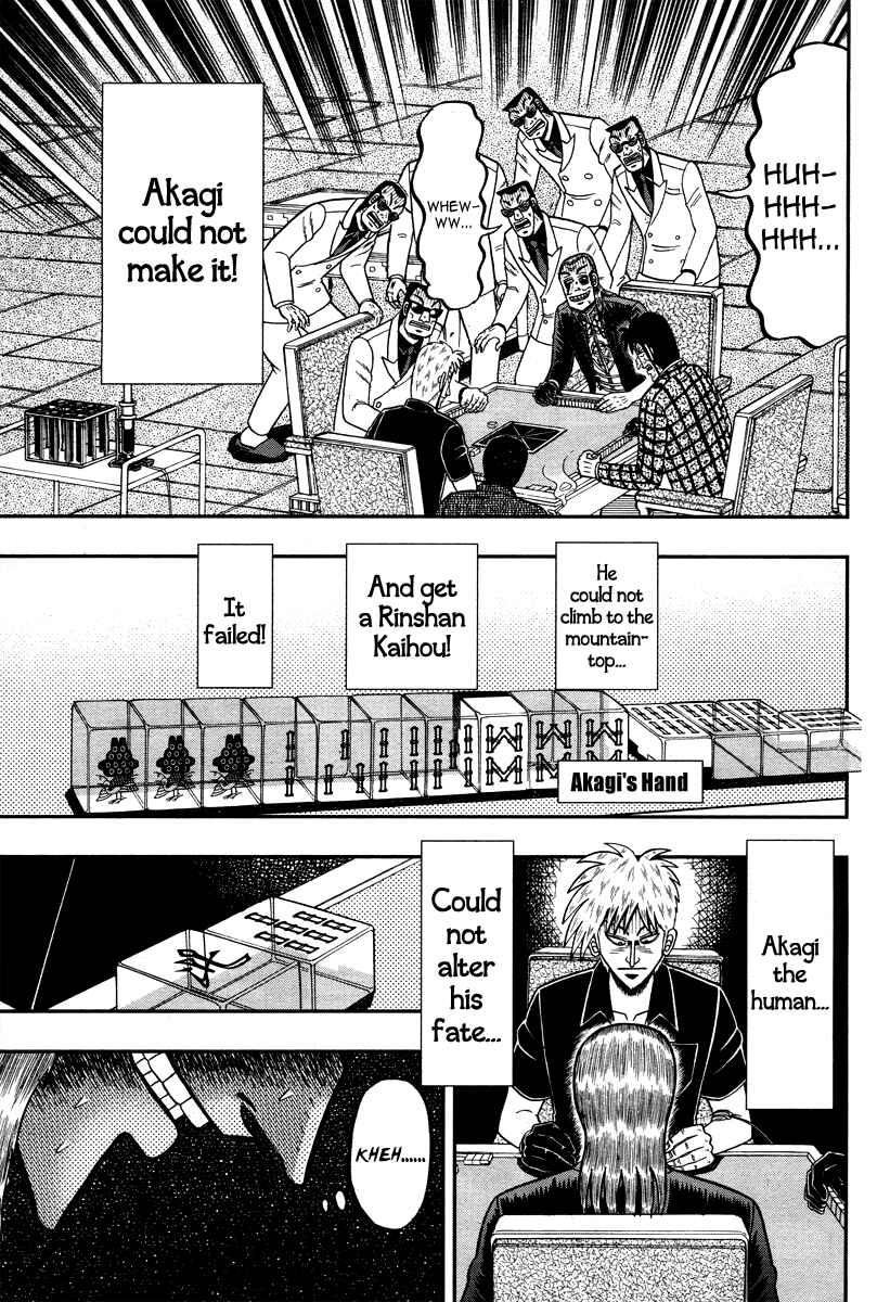 Akagi: Yami ni Oritatta Tensai Chapter 274 - Page 25