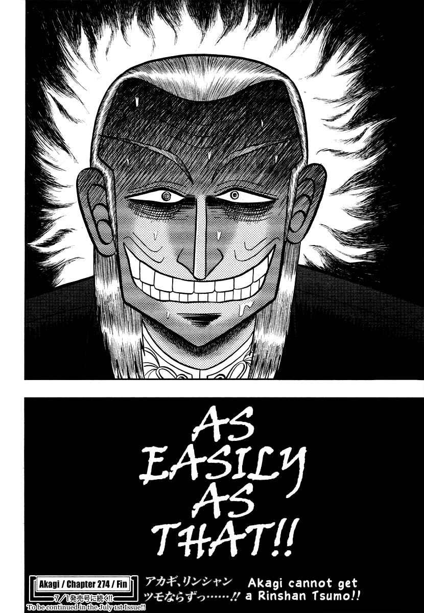 Akagi: Yami ni Oritatta Tensai Chapter 274 - Page 26