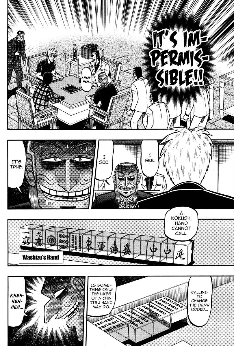 Akagi: Yami ni Oritatta Tensai Chapter 274 - Page 6