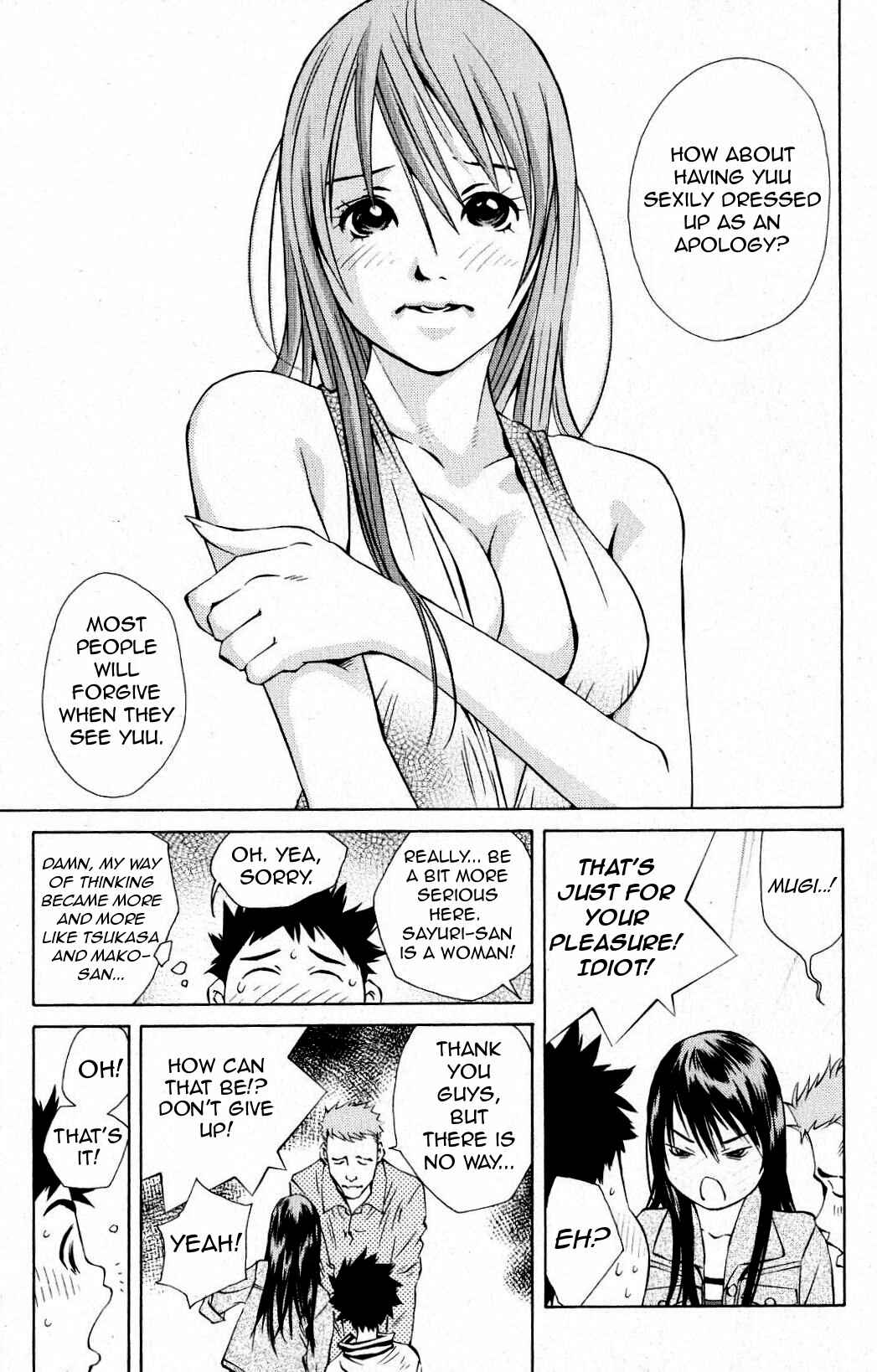 Pastel Chapter 94 - Page 16