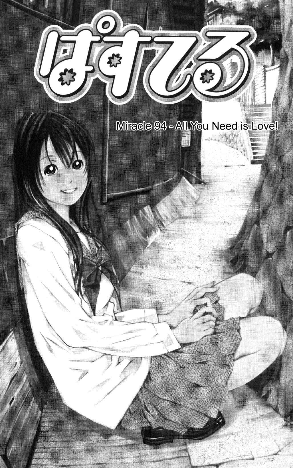 Pastel Chapter 94 - Page 3