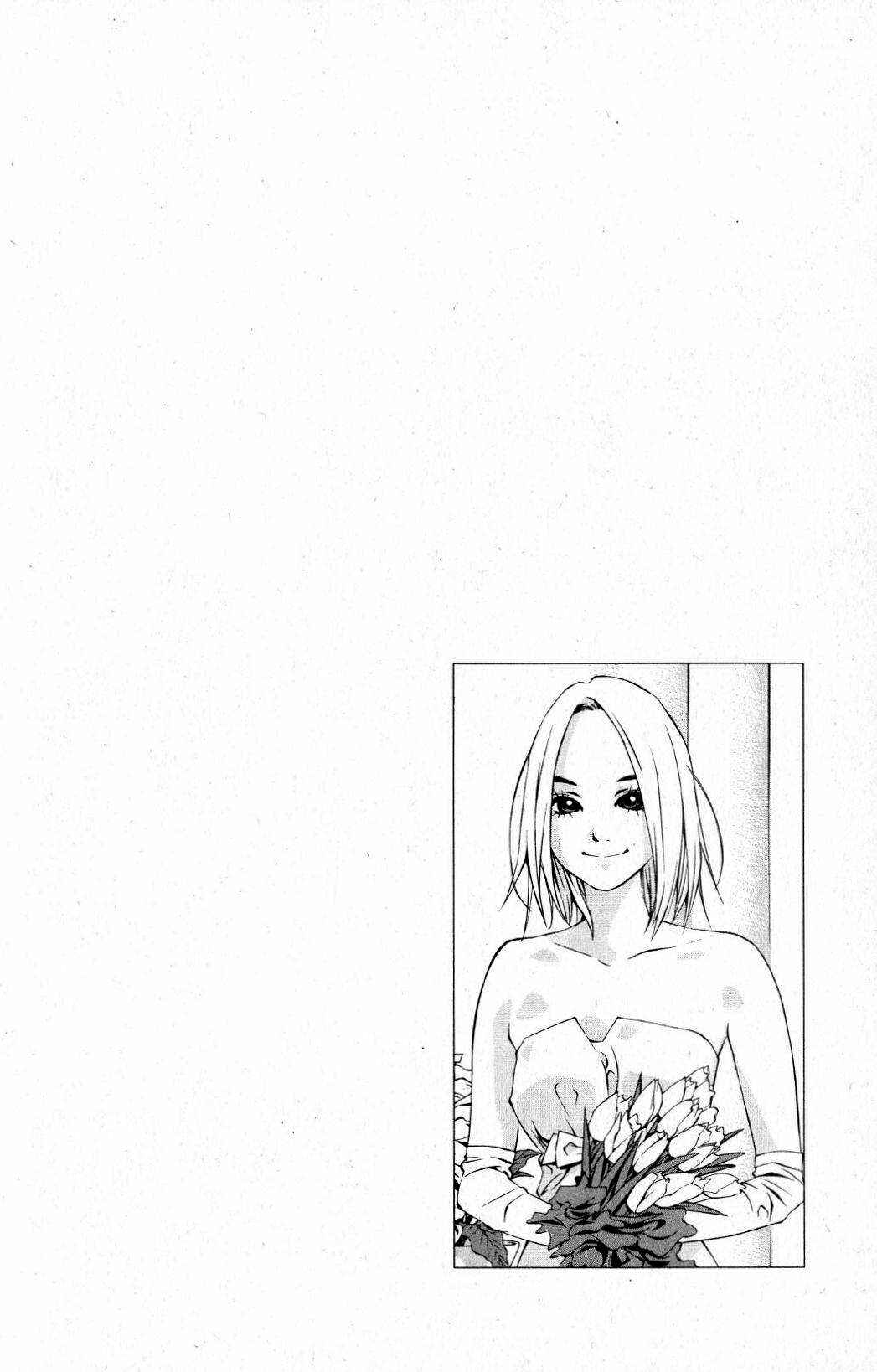 Pastel Chapter 94 - Page 48