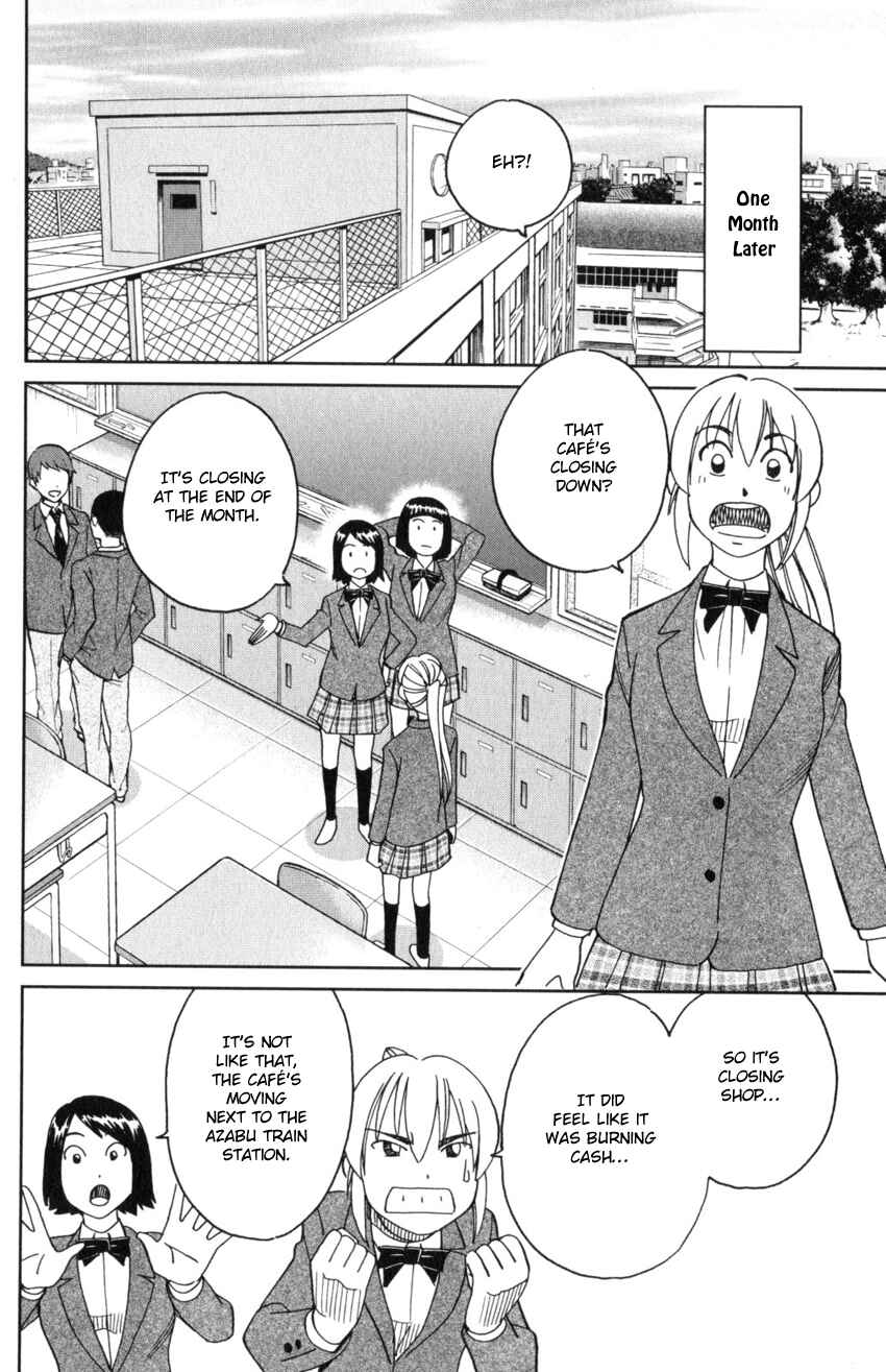 Q.E.D. iff - proven end - Chapter 31 - Page 12