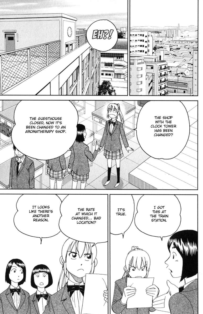 Q.E.D. iff - proven end - Chapter 31 - Page 29