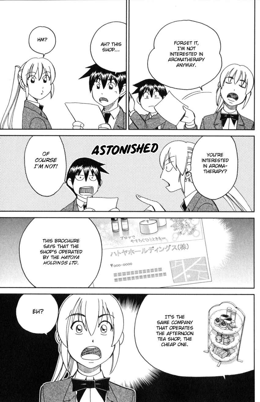 Q.E.D. iff - proven end - Chapter 31 - Page 31