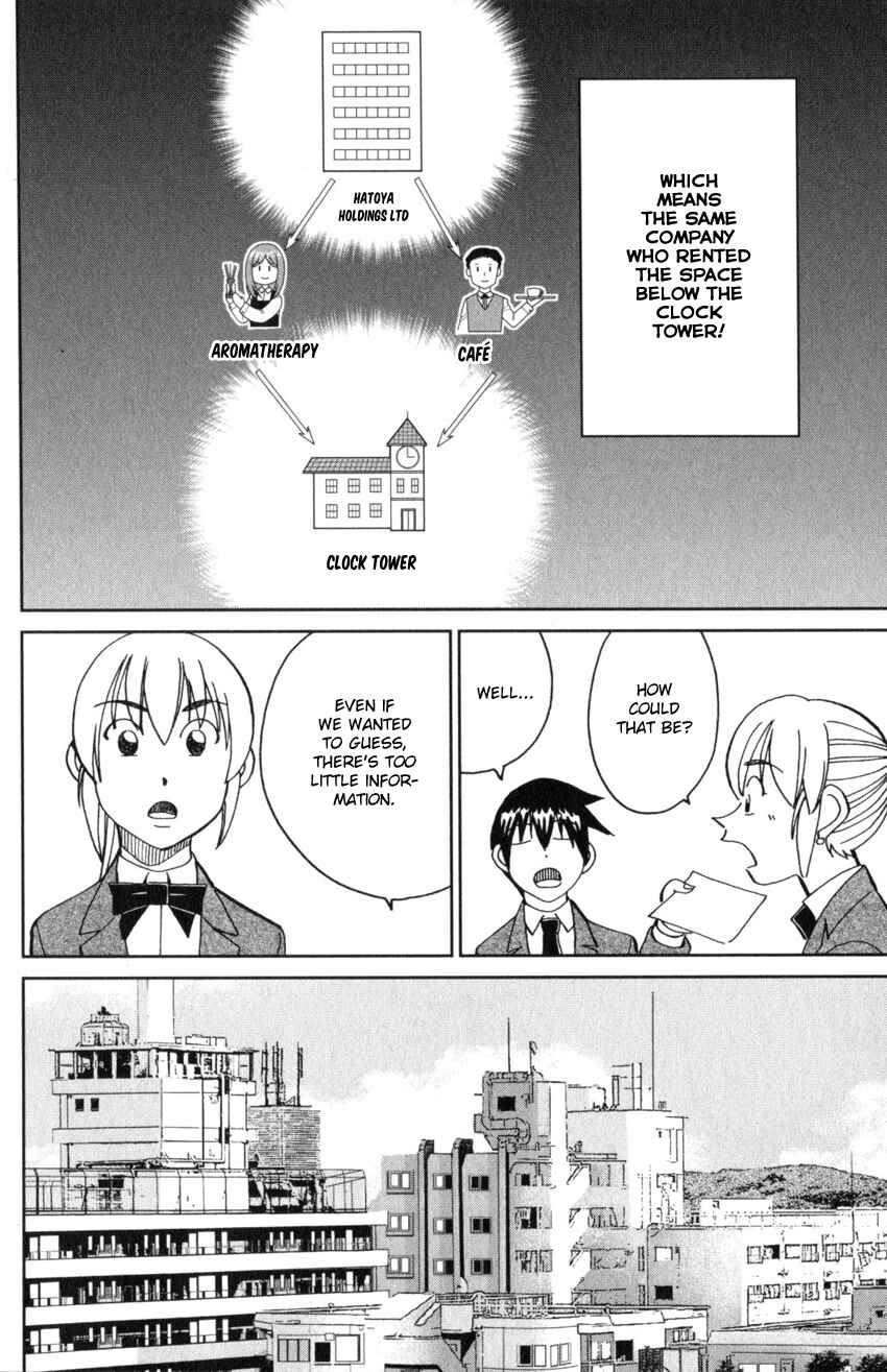 Q.E.D. iff - proven end - Chapter 31 - Page 32