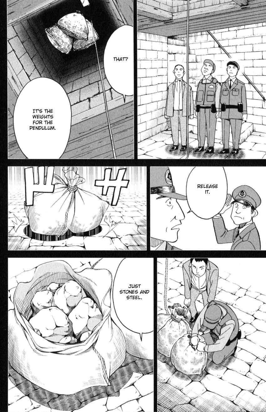 Q.E.D. iff - proven end - Chapter 31 - Page 36