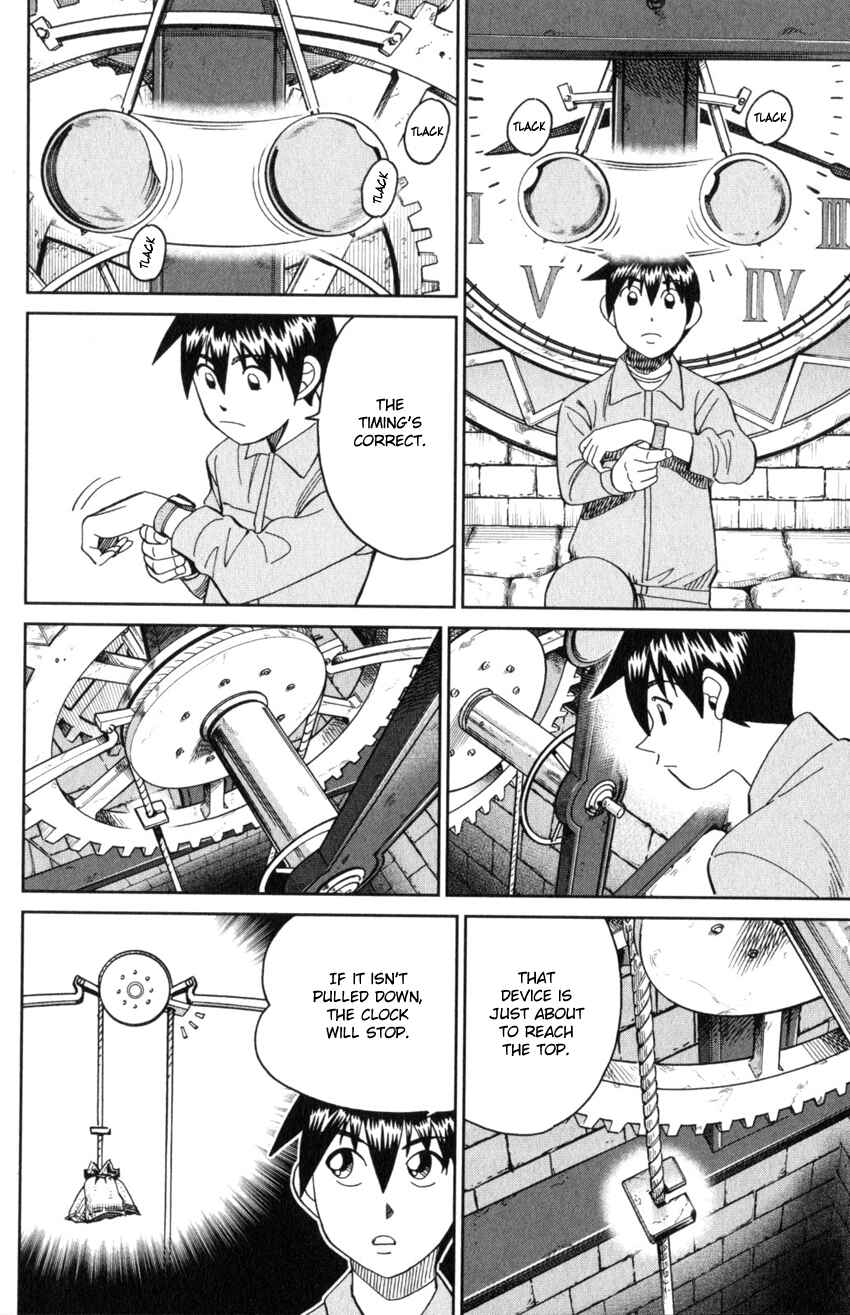 Q.E.D. iff - proven end - Chapter 31 - Page 46