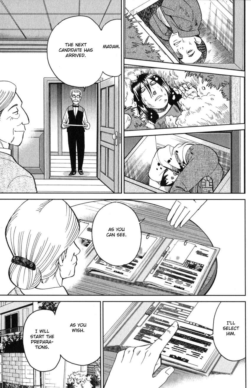 Q.E.D. iff - proven end - Chapter 31 - Page 5