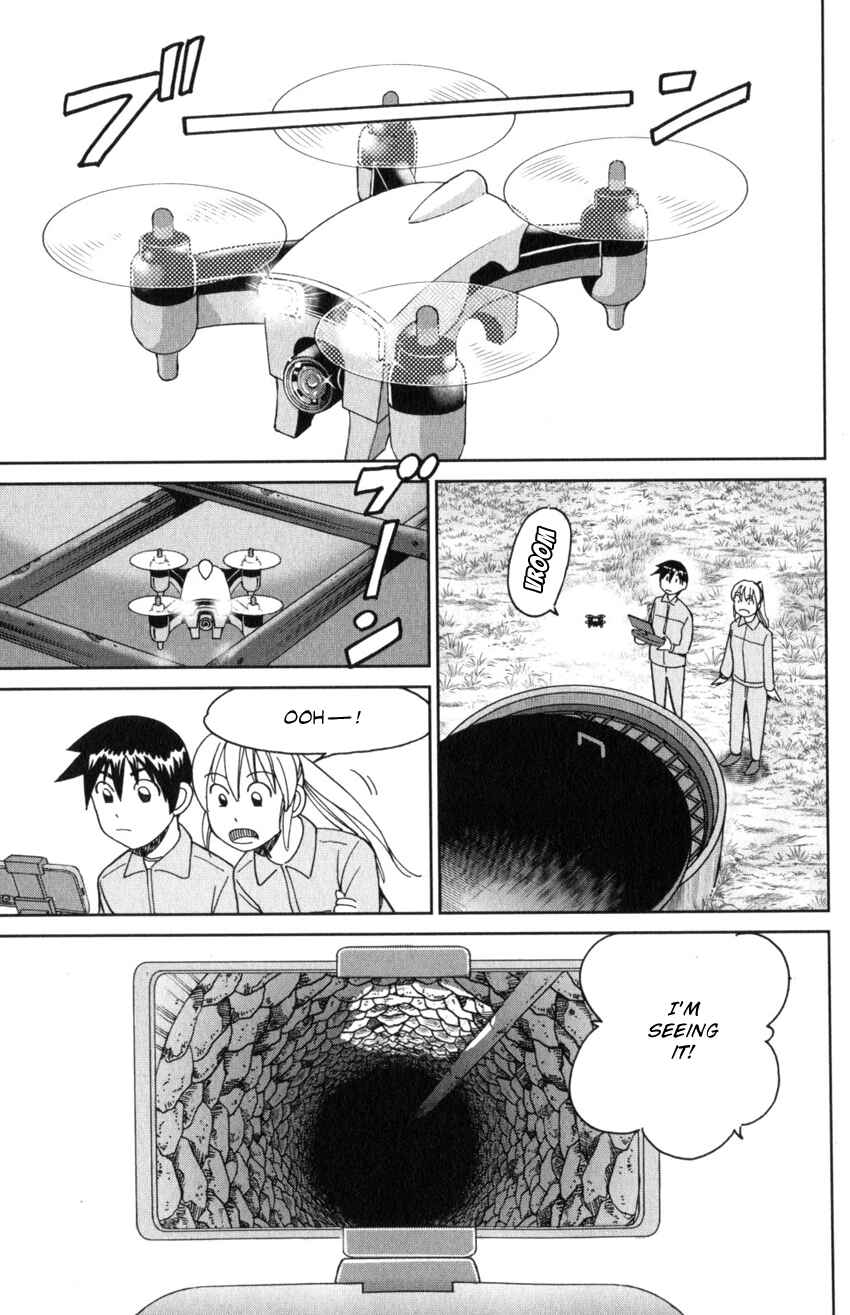 Q.E.D. iff - proven end - Chapter 31 - Page 53