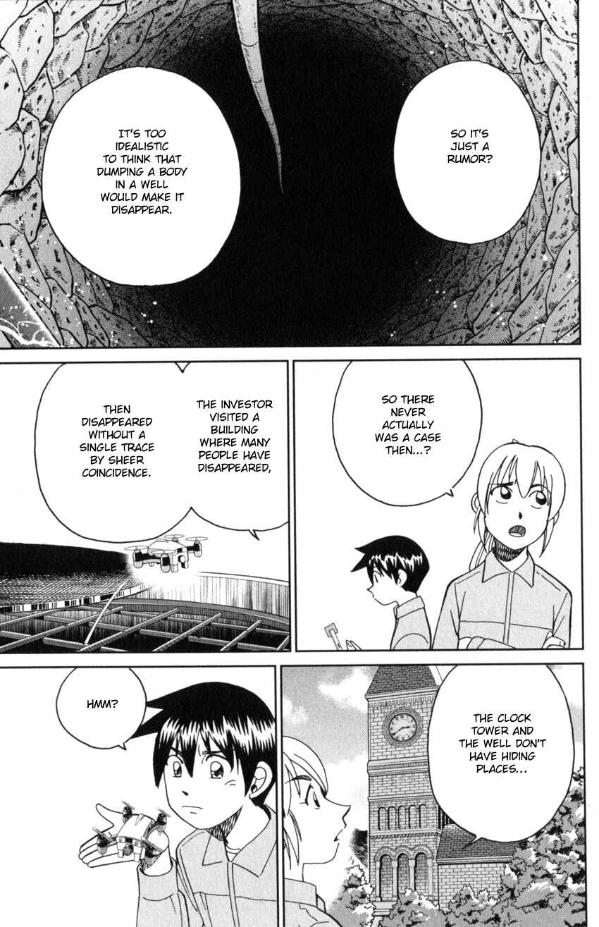 Q.E.D. iff - proven end - Chapter 31 - Page 55