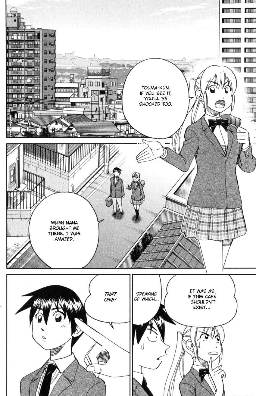 Q.E.D. iff - proven end - Chapter 31 - Page 6