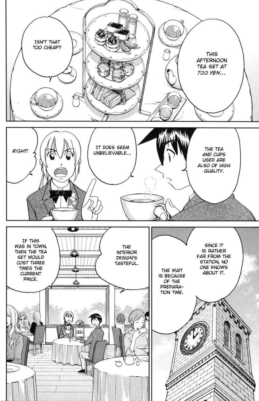 Q.E.D. iff - proven end - Chapter 31 - Page 8