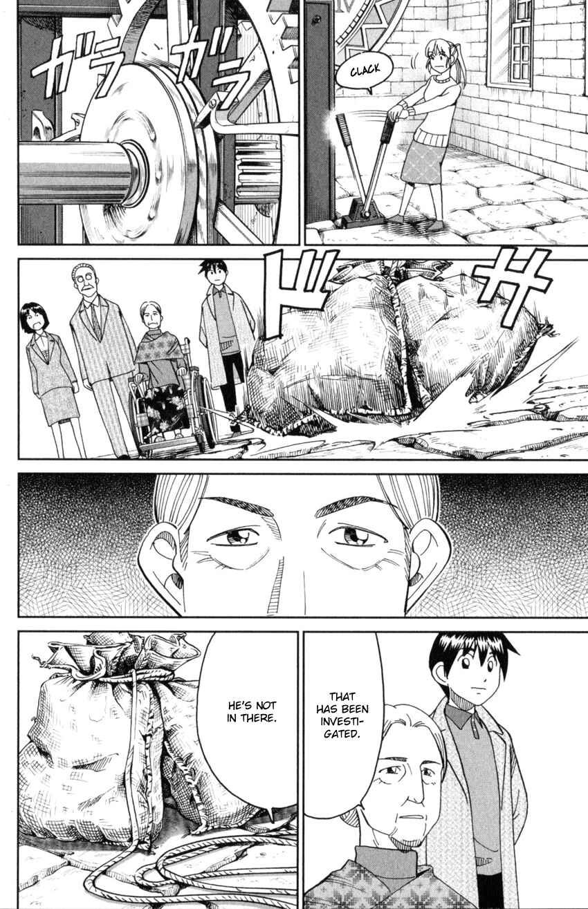 Q.E.D. iff - proven end - Chapter 31 - Page 90