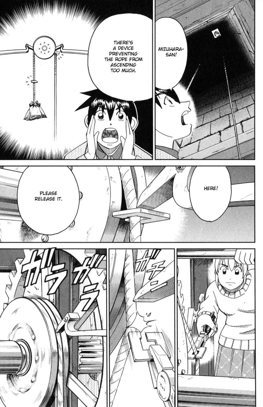 Q.E.D. iff - proven end - Chapter 31 - Page 91