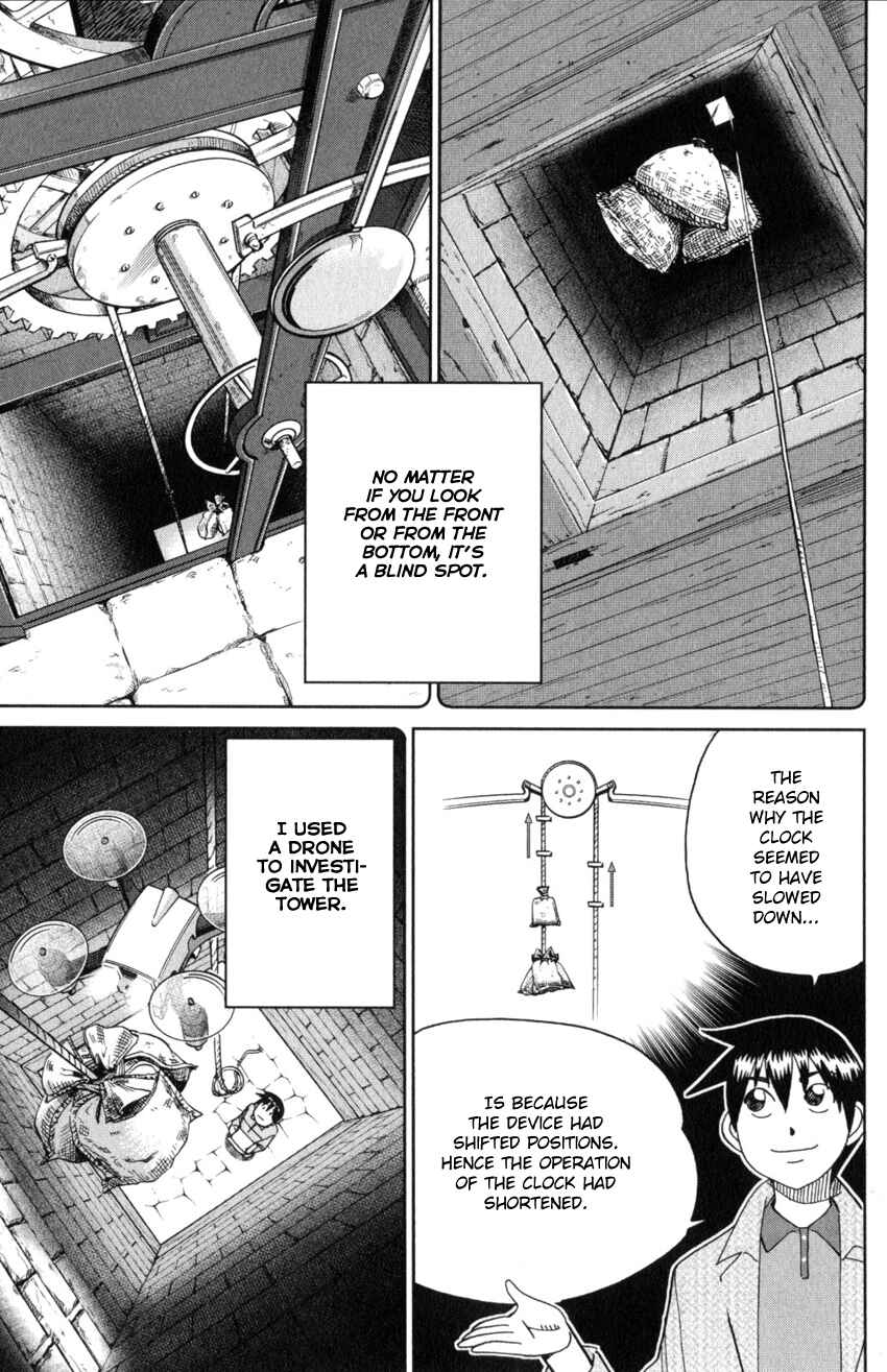 Q.E.D. iff - proven end - Chapter 31 - Page 95
