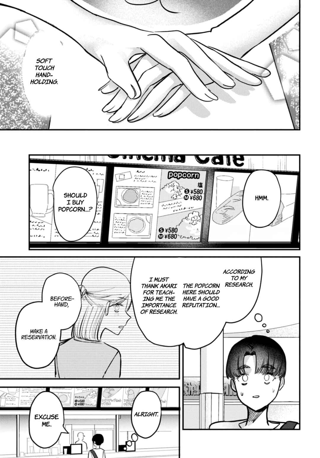 Houkago no Idol ni wa Himitsu ga Aru Chapter 28 - Page 8